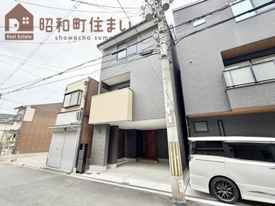 播磨町2丁目1-2 貸家