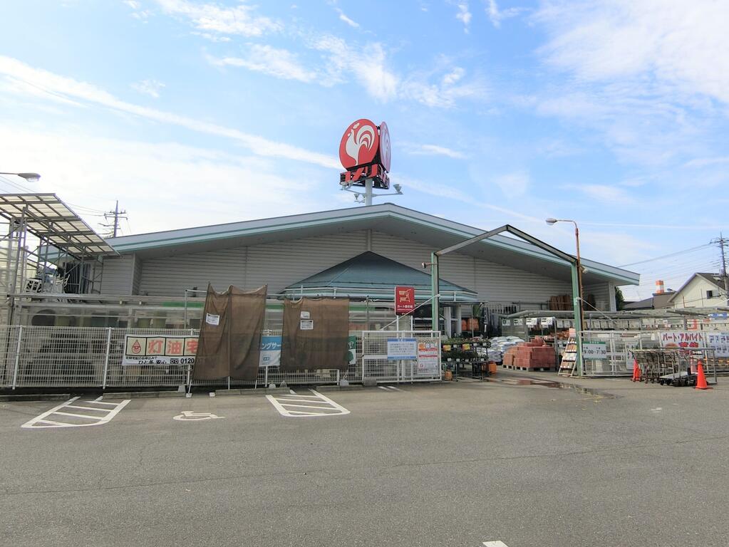 ホームセンター　コメリハード＆グリーン前橋六供店（ホームセンター）まで1322m