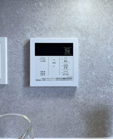 その他設備　☆設備充実☆