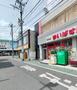 スーパー　まいばすけっと馬橋駅東口（スーパー）まで281m