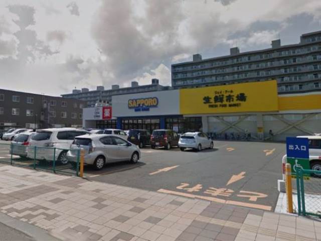 地下鉄東西線 発寒南駅 徒歩9分 4階建 築10年の周辺写真