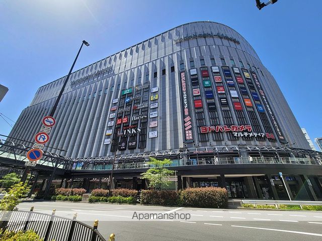 ショッピングセンター　ヨドバシカメラ梅田（ショッピングセンター）まで850m
