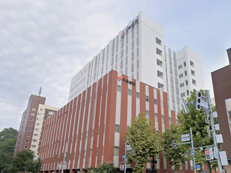 病院　国家公務員共済組合連合会斗南病院（病院）まで551m
