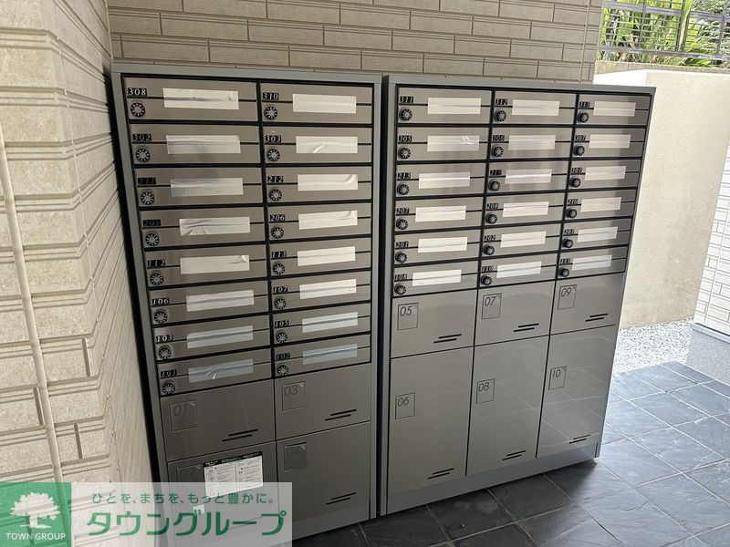 その他共有部分　メールボックス