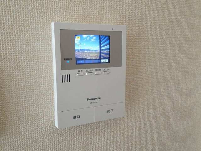 セキュリティ　イメージ写真