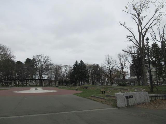 公園　中央公園（公園）まで785m