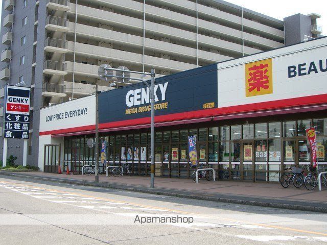 その他　ゲンキー富船店（その他）まで1724m