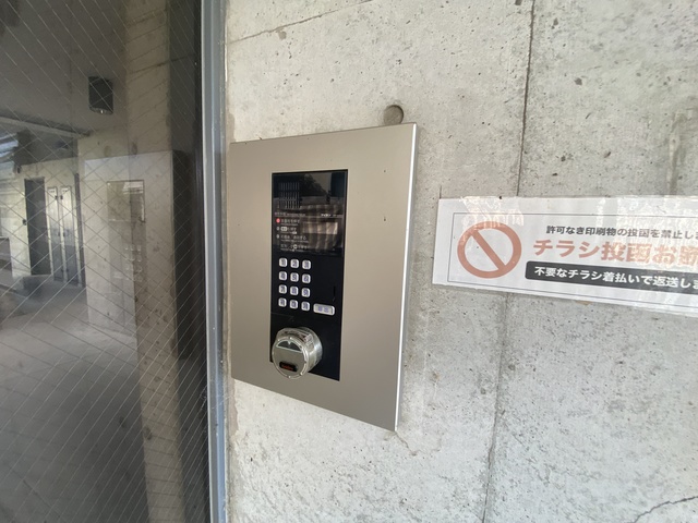 HOUSEIIのその他写真