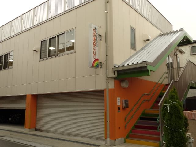 幼稚園・保育園　なないろ保育園（幼稚園・保育園）まで470m