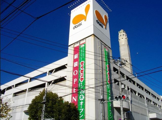 ショッピングセンター　西松屋イオン赤羽北本通り店（ショッピングセンター）まで1027m