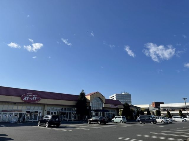 スーパー　ストッカー（スーパー）まで500m