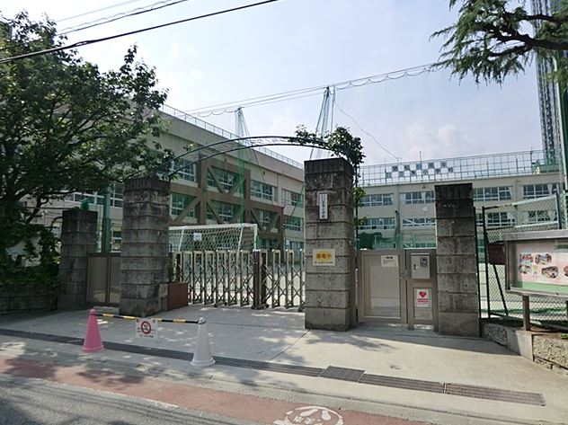 小学校　品川区立三木小学校（小学校）まで400m