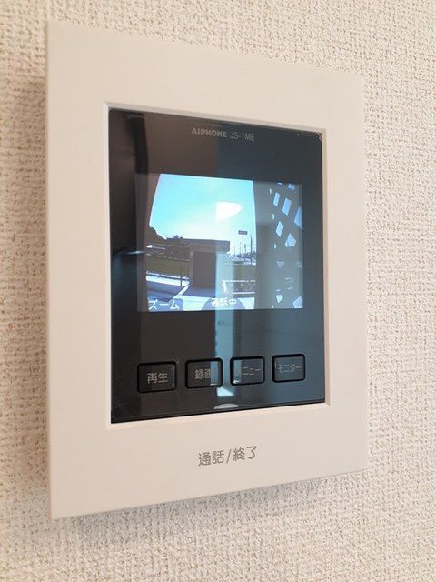 セキュリティ　セキュリティ