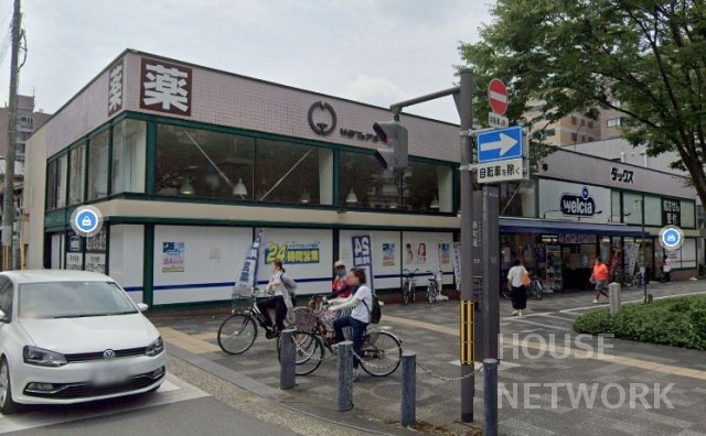 ドラックストア　ダックス京都御池店（ドラッグストア）まで251m