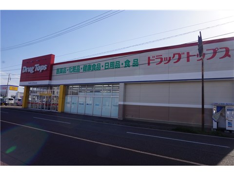 リナーシェB棟の周辺写真