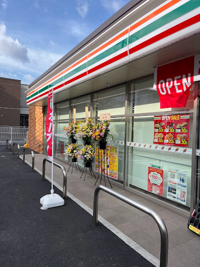 コンビニ　セブンイレブン 和光白子3丁目店（コンビニ）まで312m
