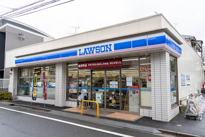 コンビニ　ローソン 板橋成増五丁目店（コンビニ）まで616m