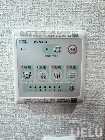 仙台市地下鉄東西線 連坊駅 徒歩5分 3階建 築2年のその他写真