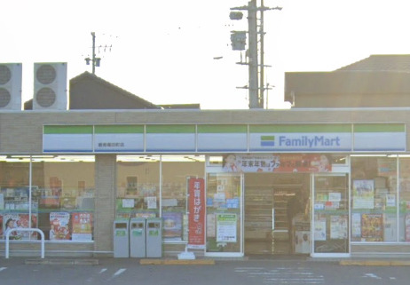 コンビニ　ファミリーマート 碧南権田町店（コンビニ）まで472m