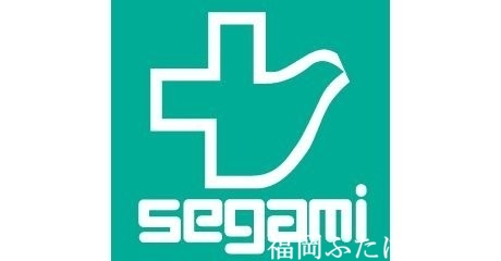 アヴァンティ銀天町の周辺写真