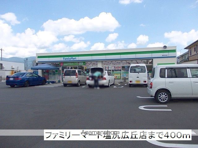 ＪＲ篠ノ井線 広丘駅 バス乗車時間：5分 最寄りバス停で下車 徒歩5分 2階建 築21年の周辺写真