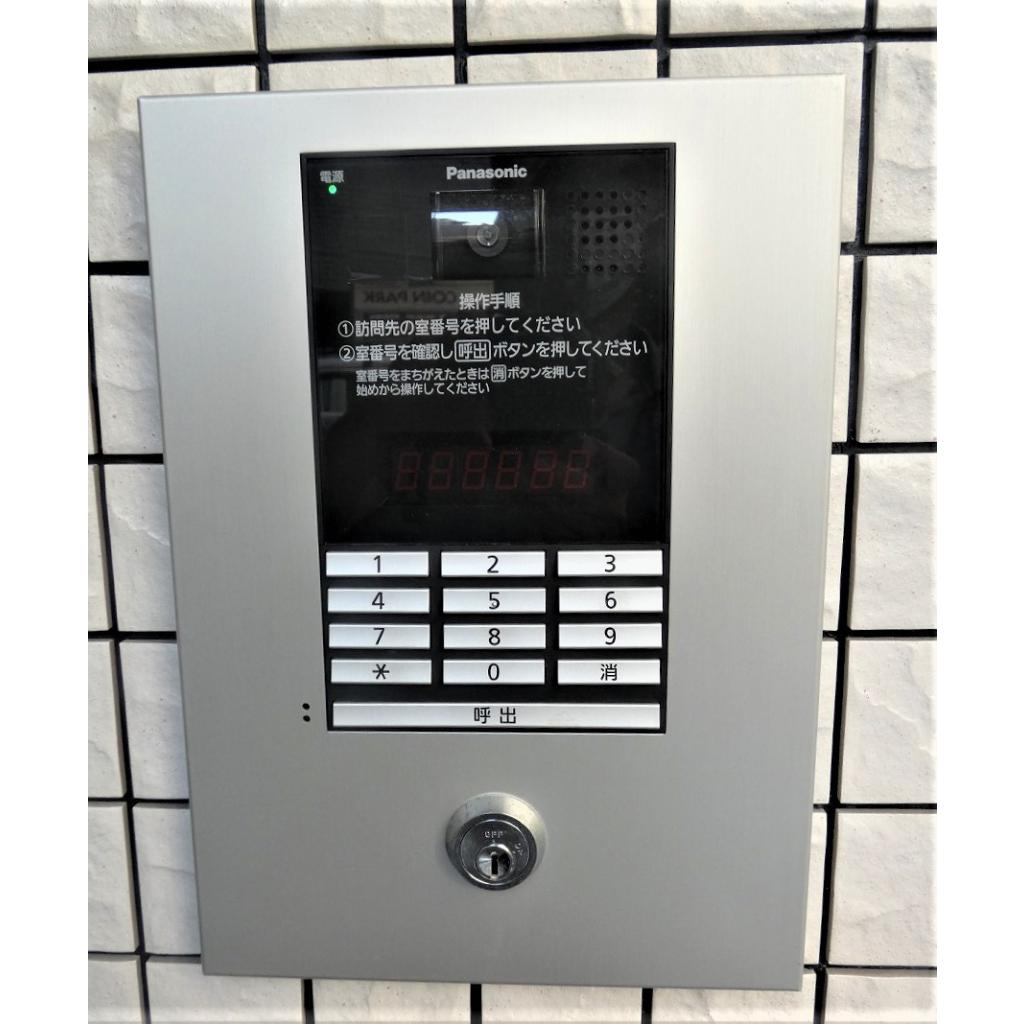 その他設備　【 オートロック 】