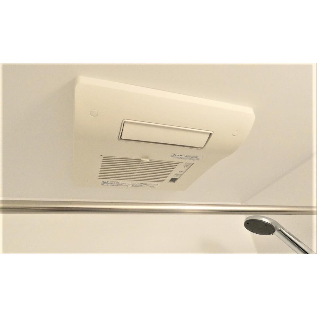 バス・シャワールーム　浴室【 換気乾燥機 】