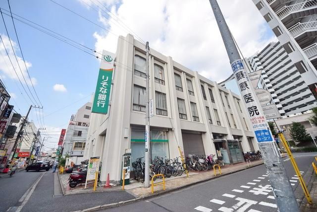 銀行　りそな銀行ひばりヶ丘支店（銀行）まで555m