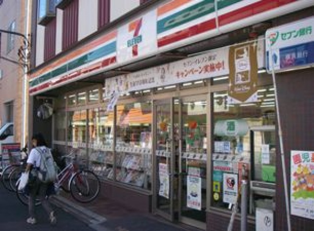 コンビニ　セブンイレブン川崎大師東門前店（コンビニ）まで311m