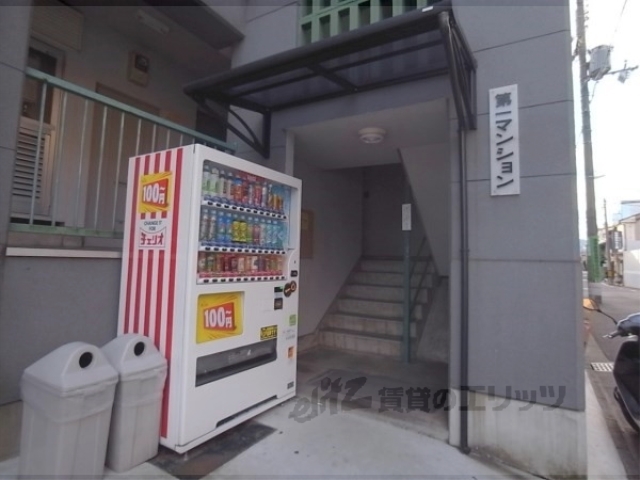第一マンションの外観写真