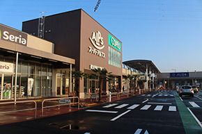 スーパー　アルプス（スーパー）まで225m