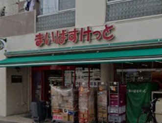 アゼリアオオバの周辺写真