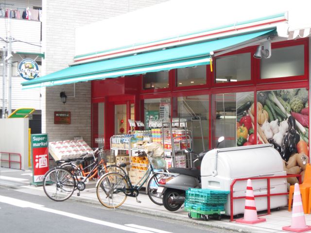 スーパー　まいばすけっと（スーパー）まで340m