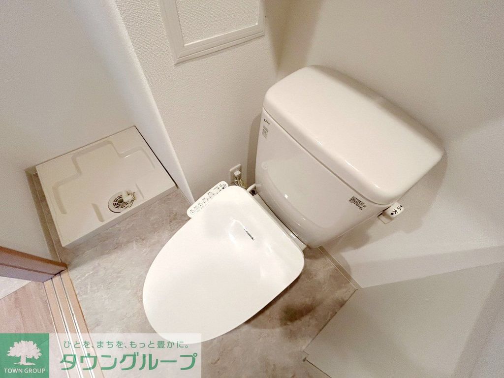 プロスペクト武蔵新城のトイレ写真