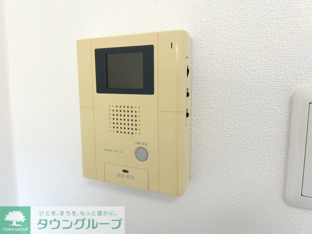 プロスペクト武蔵新城のその他写真