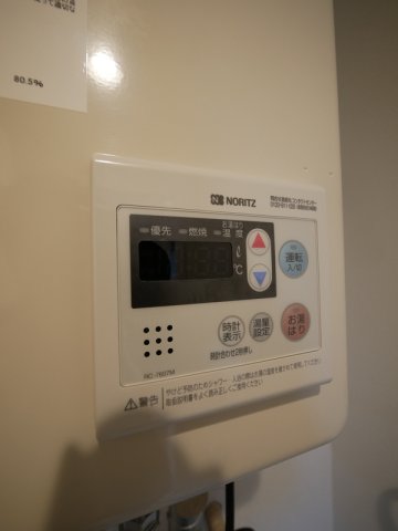 東武東上線 ときわ台駅 徒歩5分 5階建 築7年のその他写真