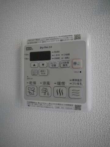 東武東上線 ときわ台駅 徒歩5分 5階建 築7年のその他写真