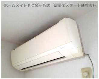 その他設備　エアコン付