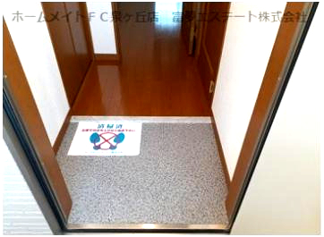 玄関　シンプルで使いやすい玄関です