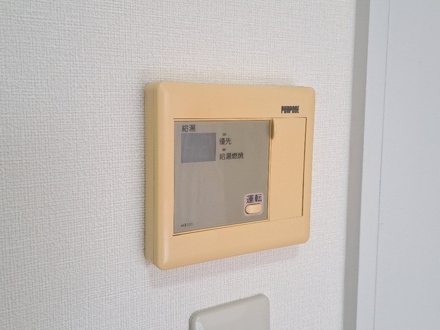 その他設備　図面と現状に相違がある場合には現状を優先