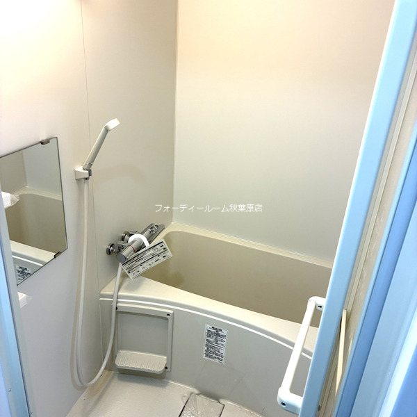 バス・シャワールーム　★《見学予約受付中》当店では契約金がクレジット決済可能です★