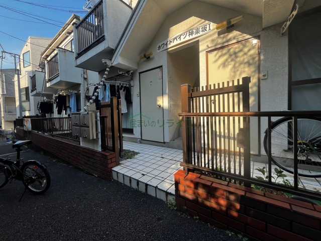 ホワイトハイツ神楽坂1の外観写真