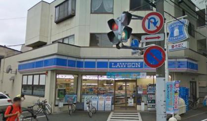 コンビニ　ローソン調布布田店（コンビニ）まで128m