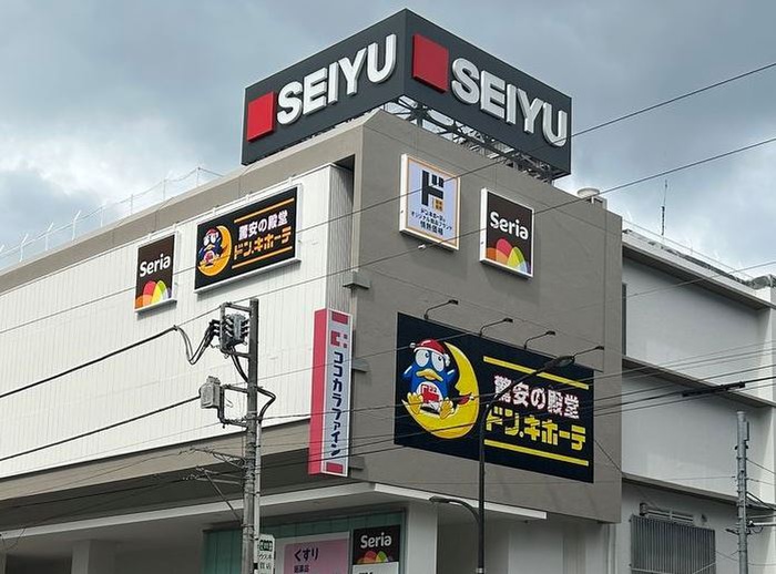 その他　ドン・キホーテ調布店（その他）まで499m