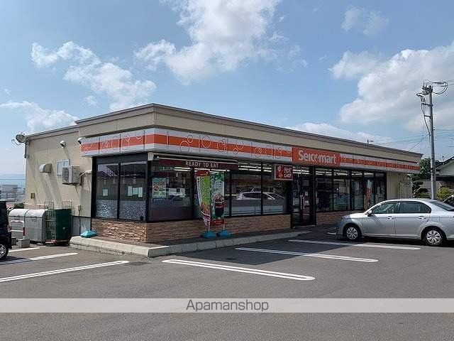 コンビニ　セイコーマート（コンビニ）まで929m