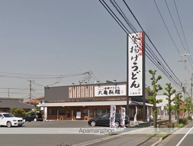 その他　すき家倉敷宮前店（その他）まで610m