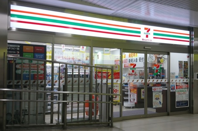 コンビニ　セブンイレブンハートインJR大阪天満宮改札口店（コンビニ）まで690m