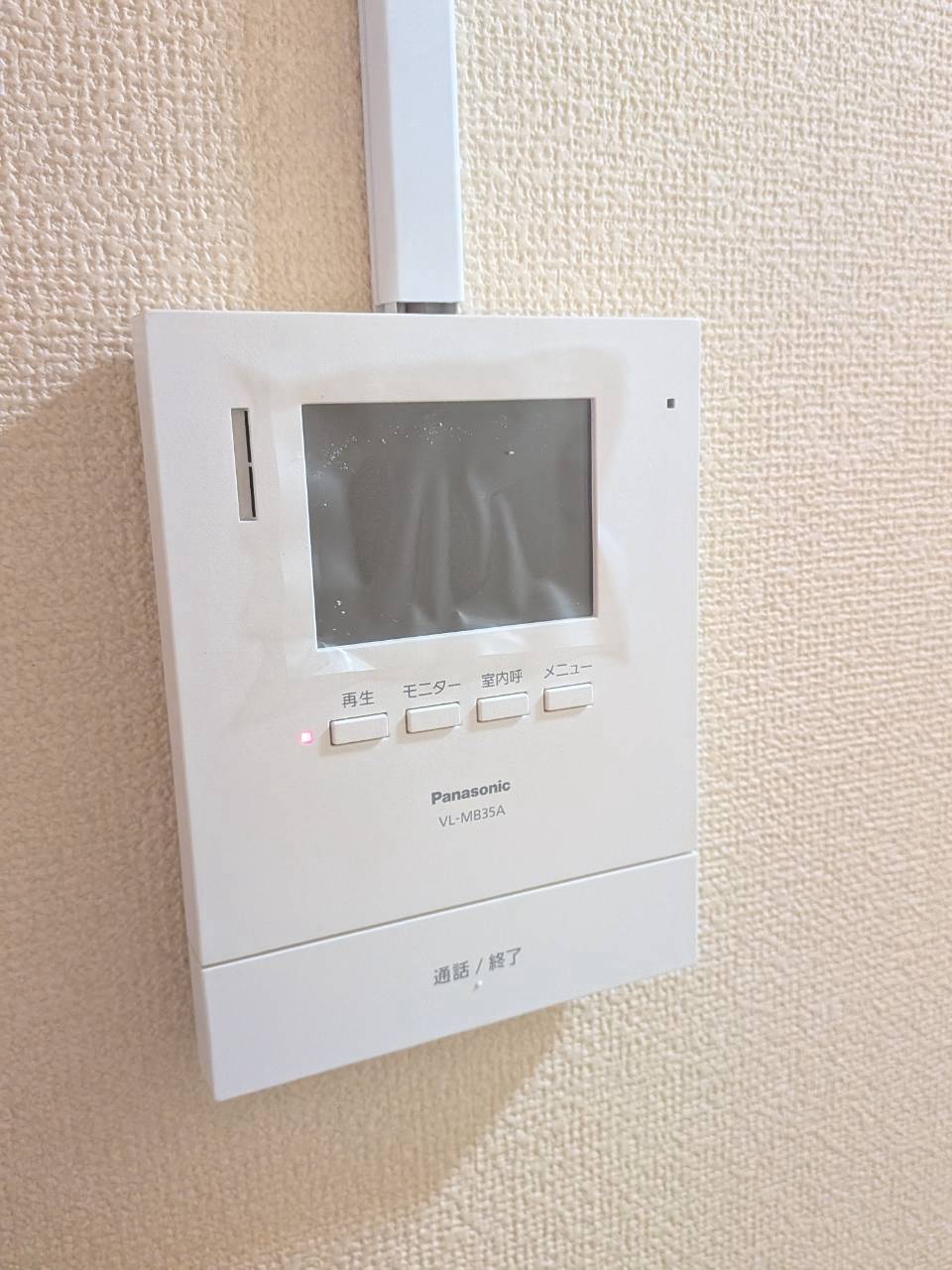 パレーシャル竹ノ塚のその他写真