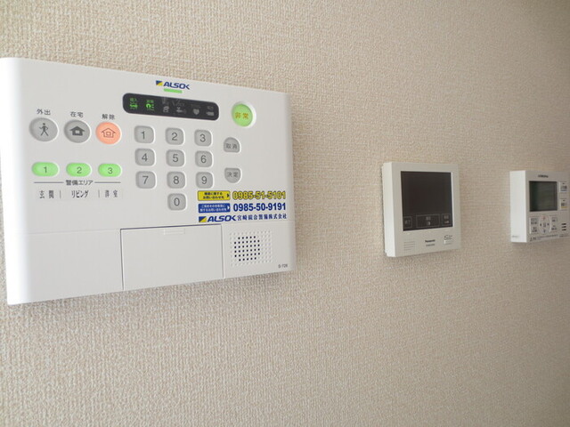 セキュリティ　Ｂ２０７　ホームセキュリティ