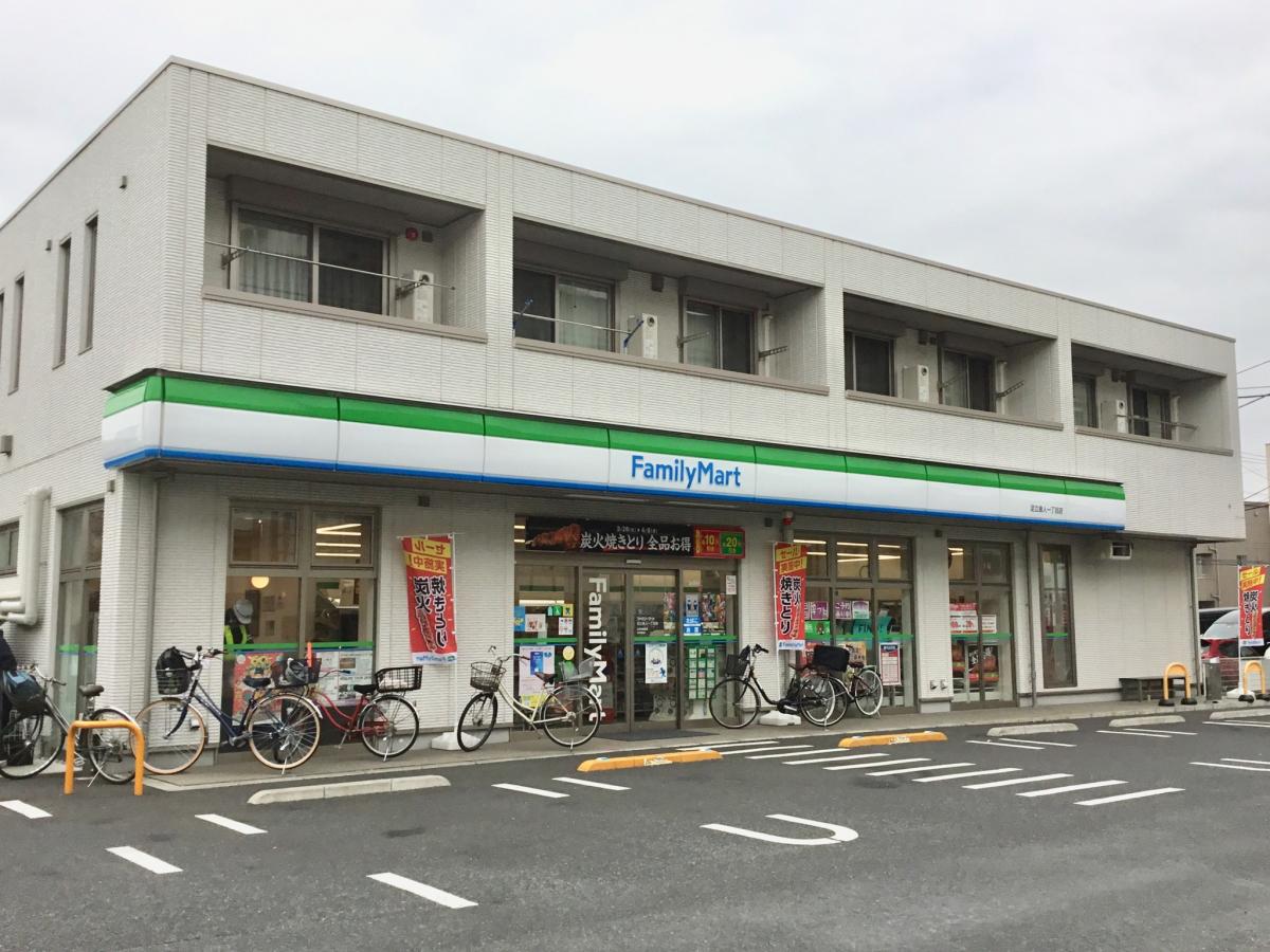コンビニ　ファミリーマート足立舎人一丁目店（コンビニ）まで258m